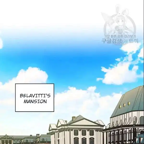 Sincerely: I Became a Duke's Maid Chapter 80 3